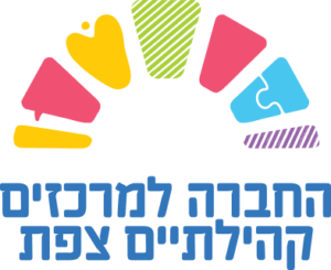 לוגו-מתנס